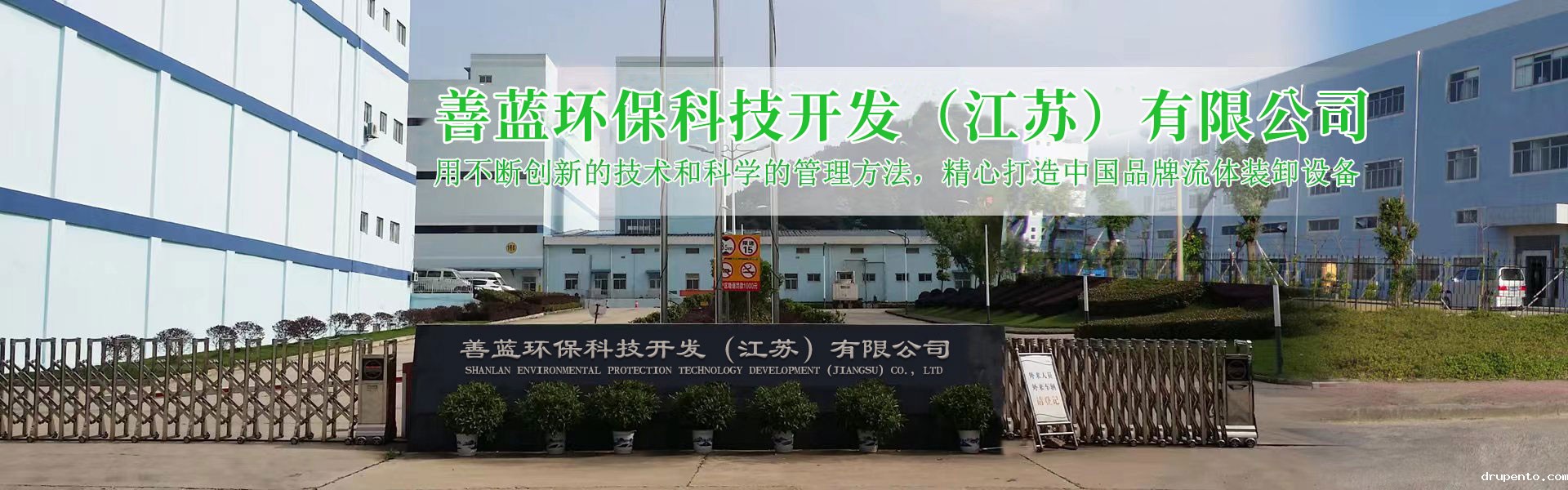 液氨米兰国际彩票米兰飞艇